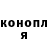Codein Purple Drank Mihail Parfenov