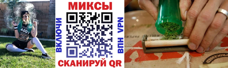 mega ONION  дарнет шоп  Абакан  Бутират буратино 