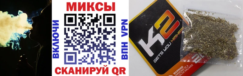 Бутират бутандиол Абакан