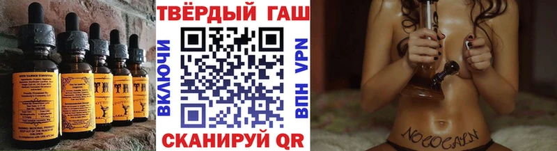 нарко площадка клад  Абакан  Cannafood конопля  MEGA сайт 