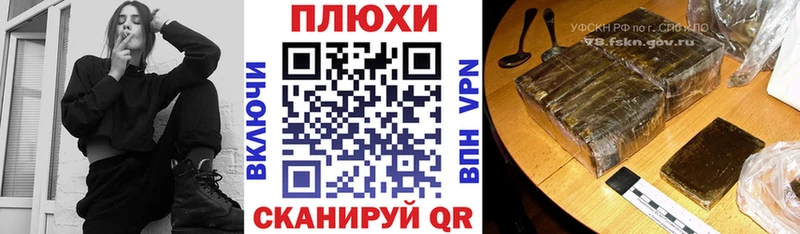 omg   магазин  наркотиков  Абакан  ГАШИШ гашик 