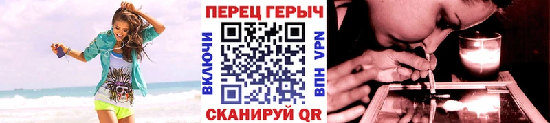 Героин герыч Абакан