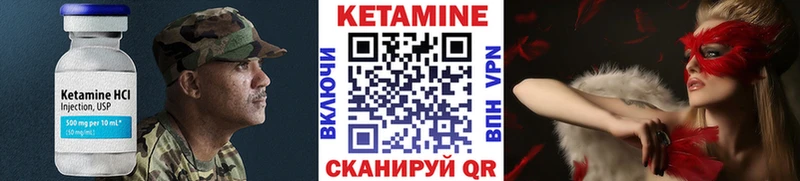даркнет сайт  Абакан  OMG ссылки  КЕТАМИН ketamine 