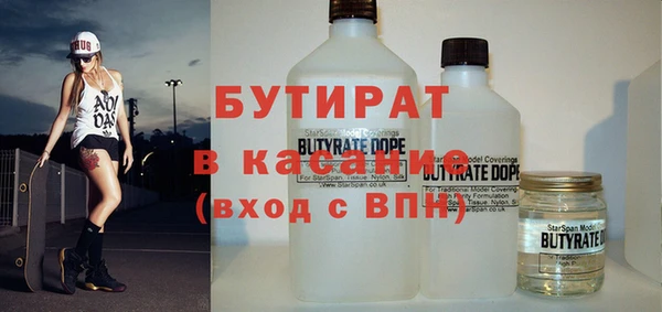 СК Алексеевка