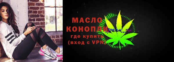 гидра Аркадак