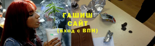 дурь Армянск