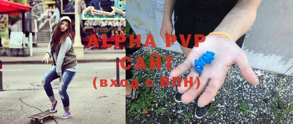 дурь Армянск