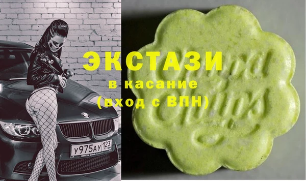 дурь Армянск