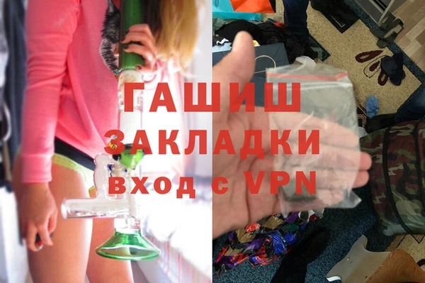 бутират Алзамай