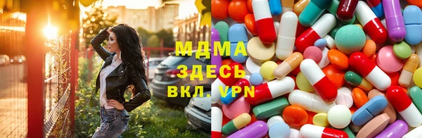 таблы Арсеньев