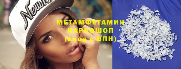 дурь Армянск