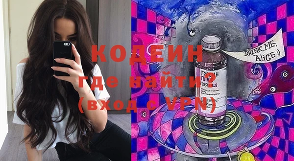таблы Арсеньев