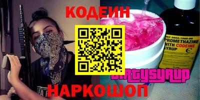 герыч Азнакаево