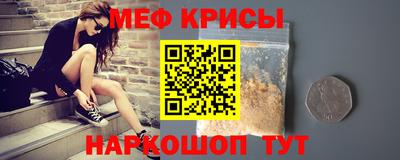 герыч Азнакаево