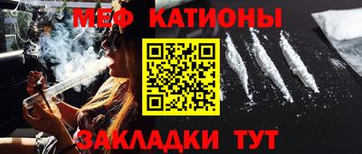 герыч Азнакаево