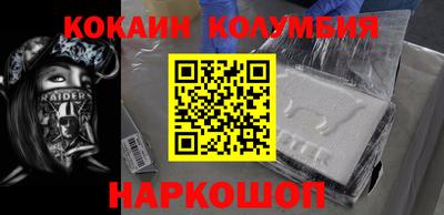 герыч Азнакаево