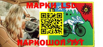 герыч Азнакаево