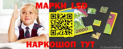 герыч Азнакаево