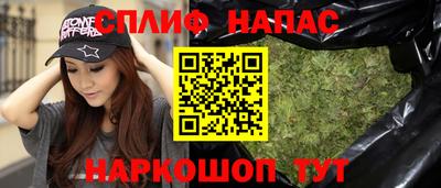 бошки Абакан