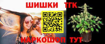 герыч Азнакаево