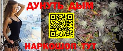 бошки Абакан