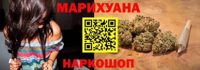 бошки Абакан