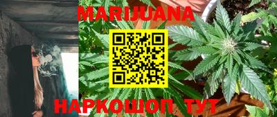герыч Азнакаево