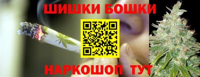прущие грибы Абинск