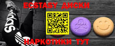 герыч Азнакаево