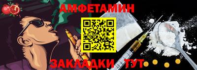 герыч Азнакаево