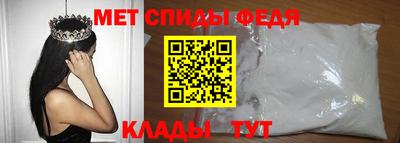 бошки Абакан