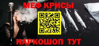 герыч Азнакаево