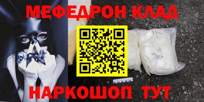 герыч Азнакаево