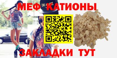 герыч Азнакаево